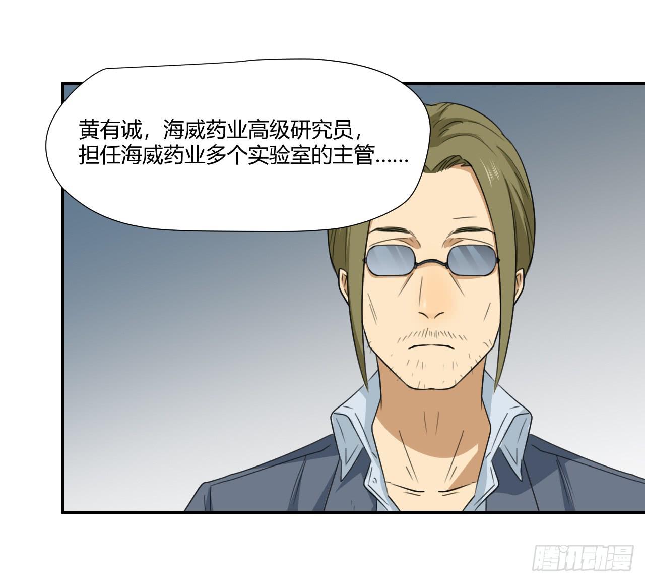 不要掺和！3