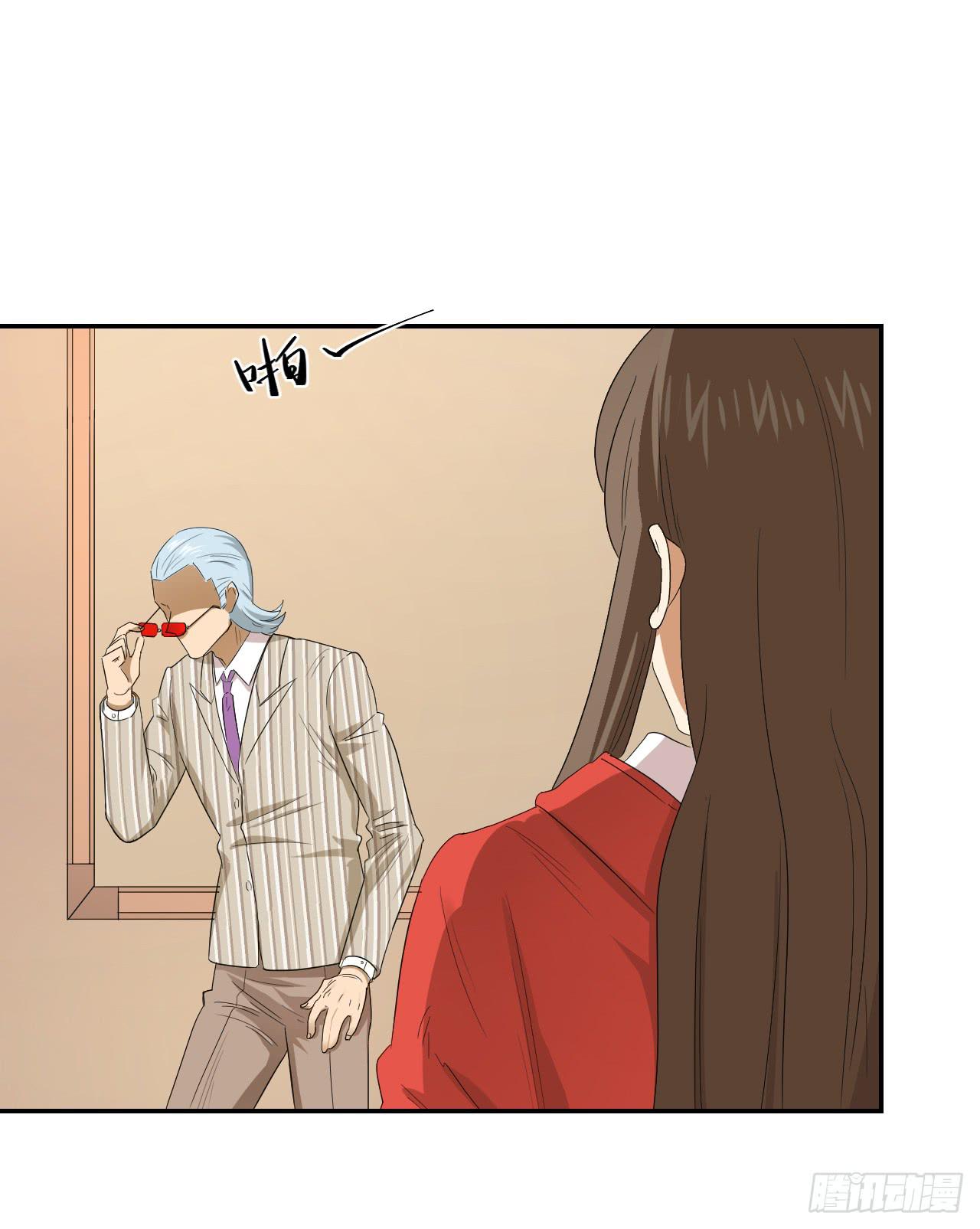 杀机5