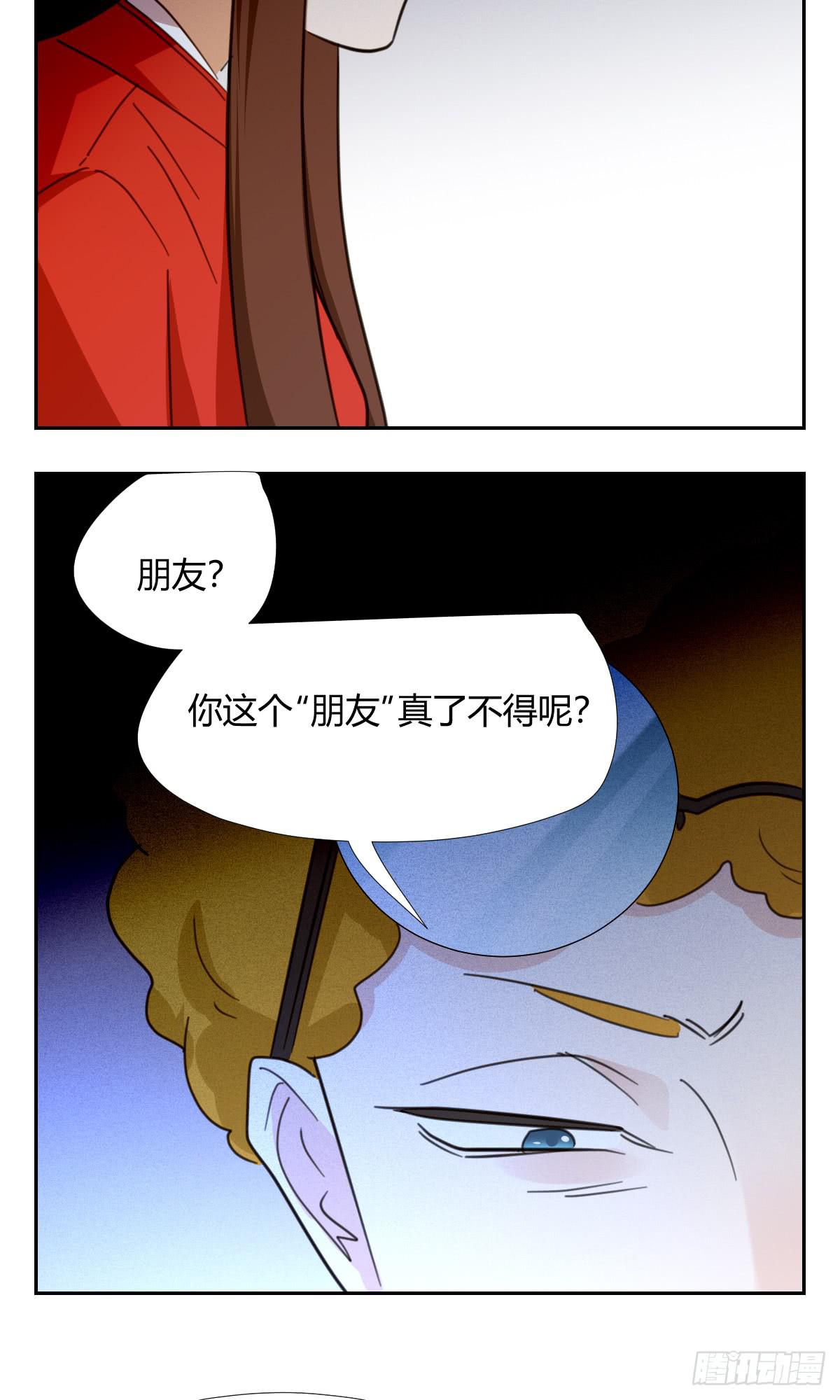 黑客39