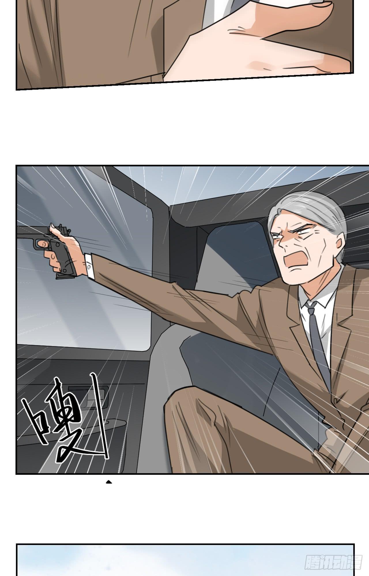 丛林伏击！6