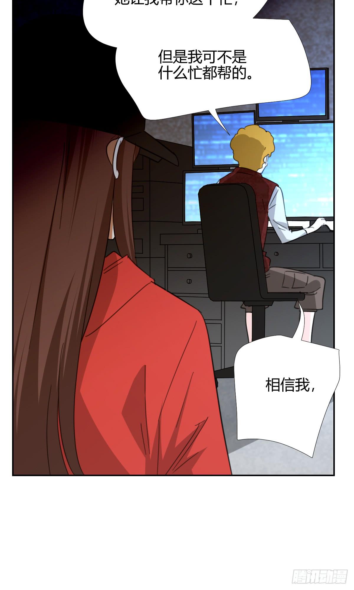 你的选择！29