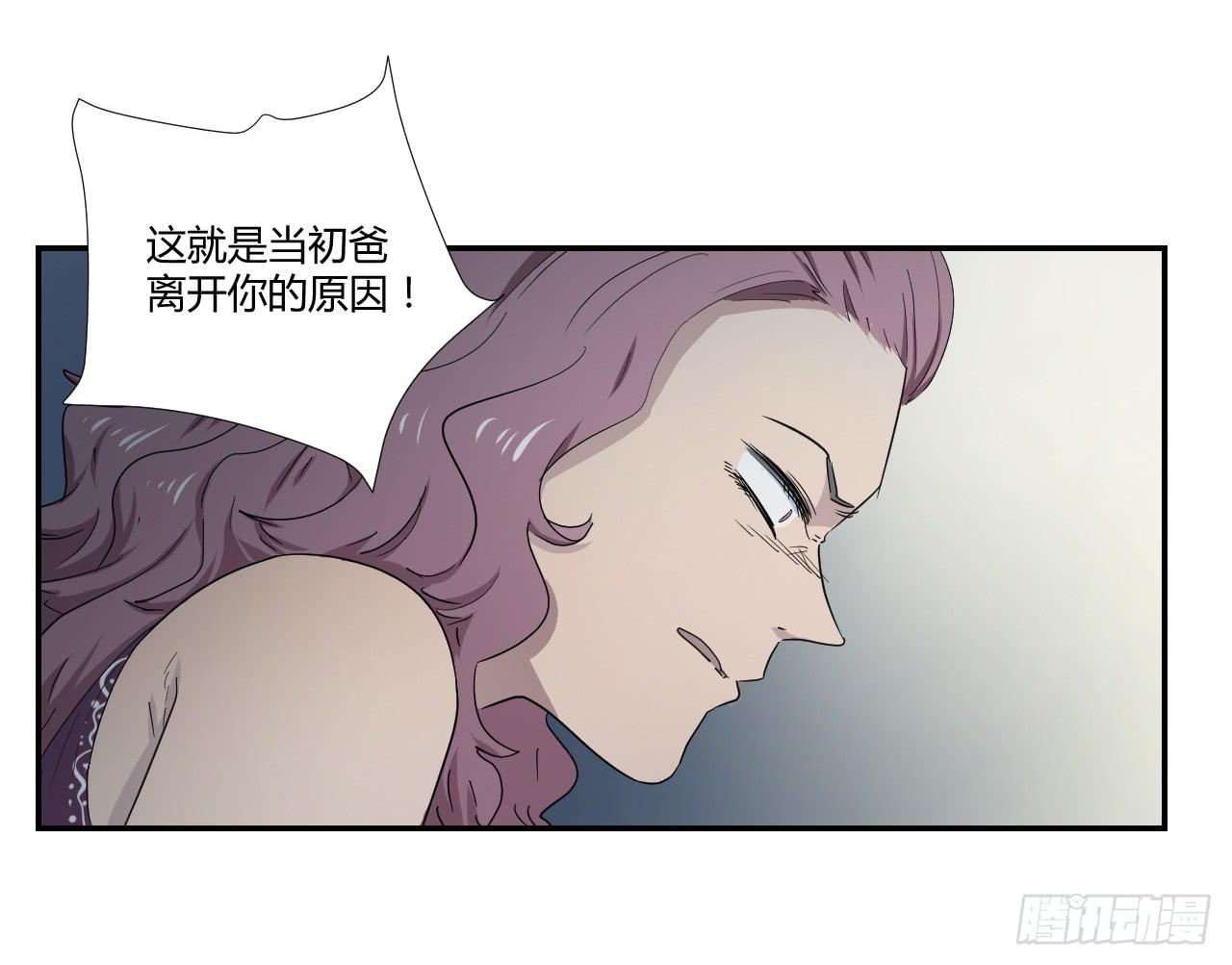 危险逼近！145