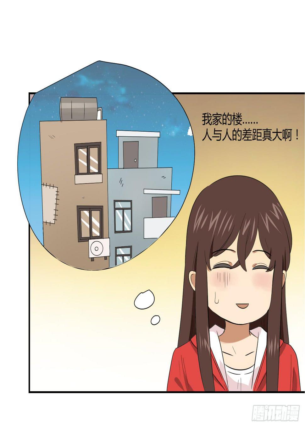神秘人7