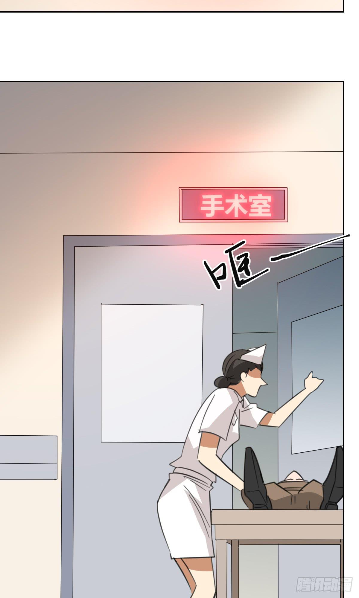 办法！29