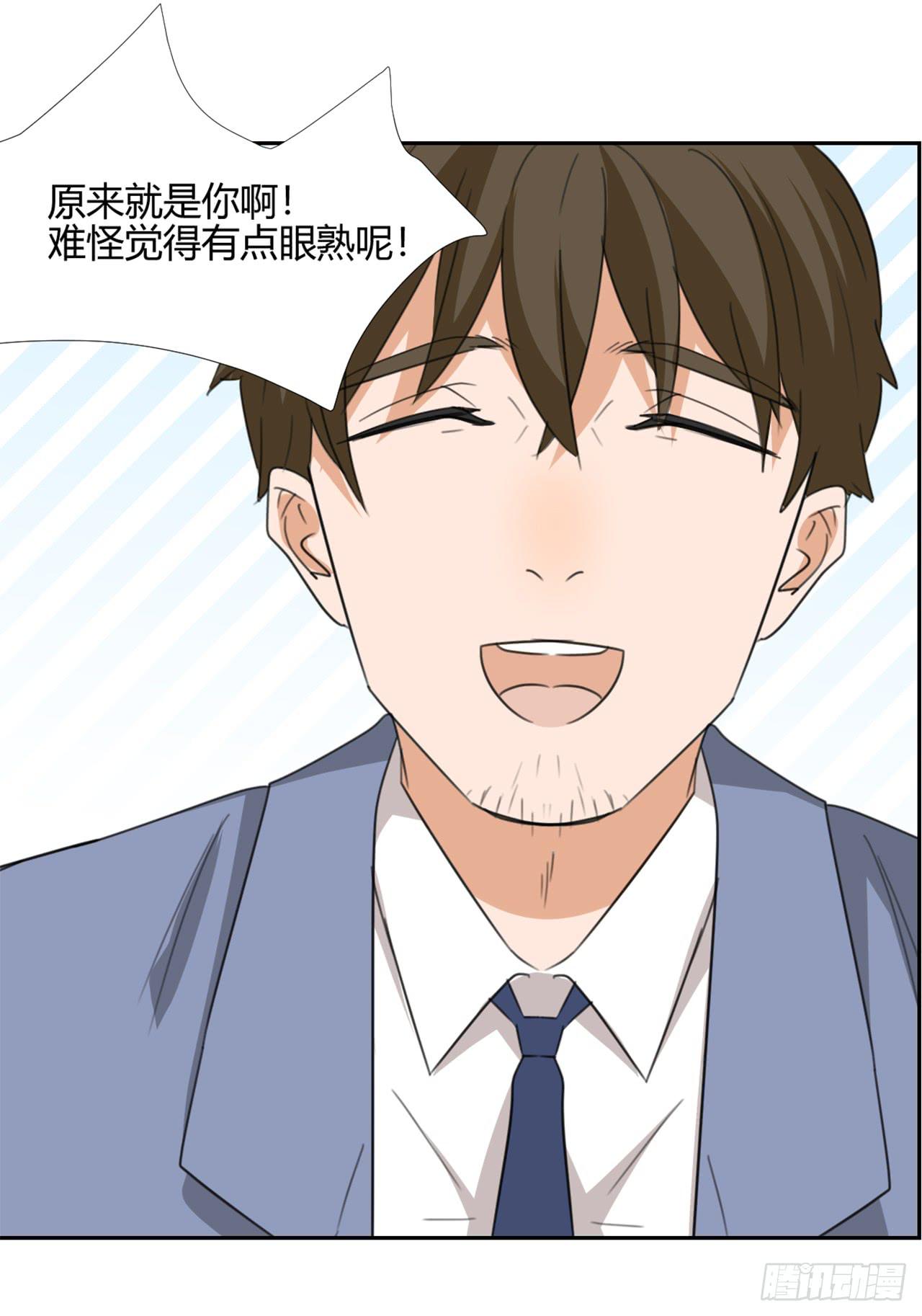 特别感谢41
