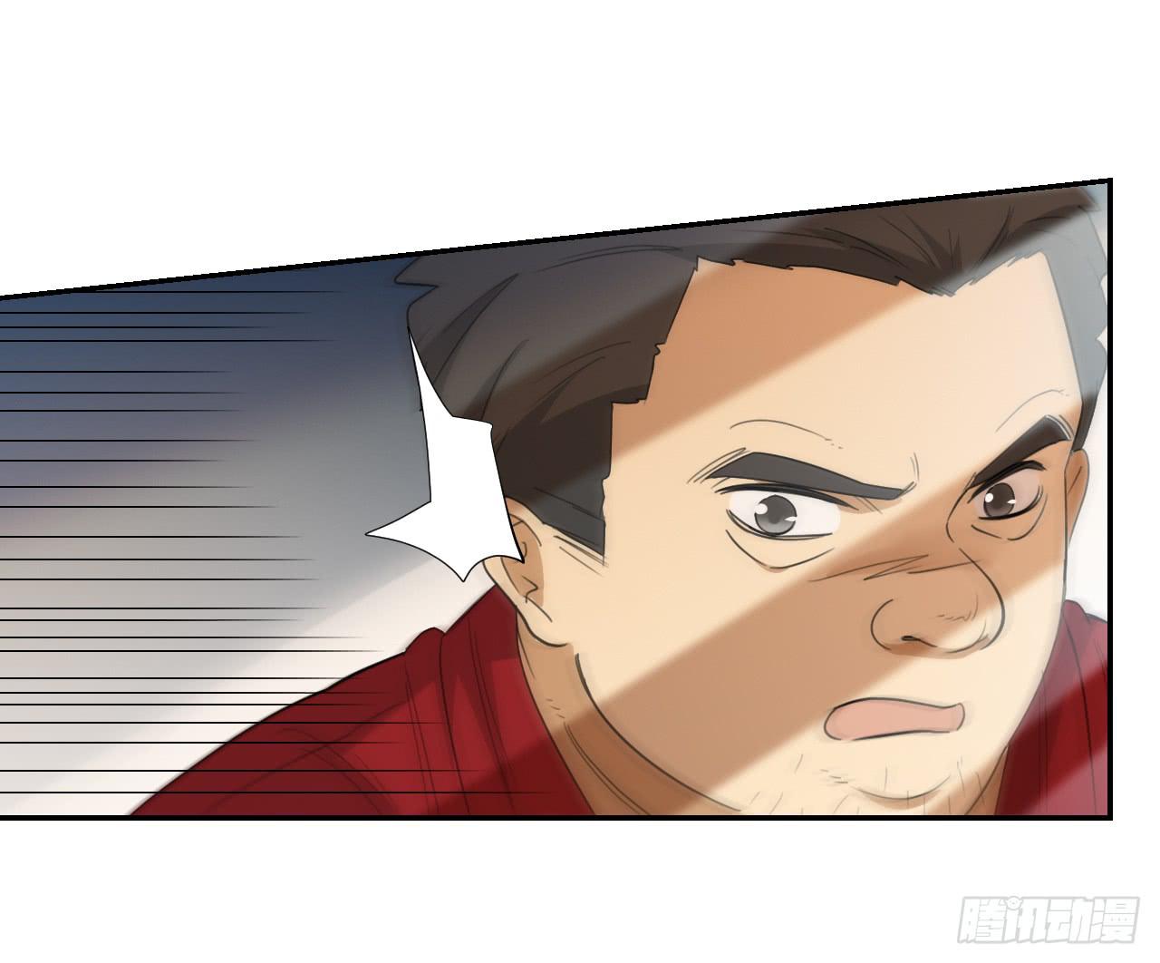 联络人5