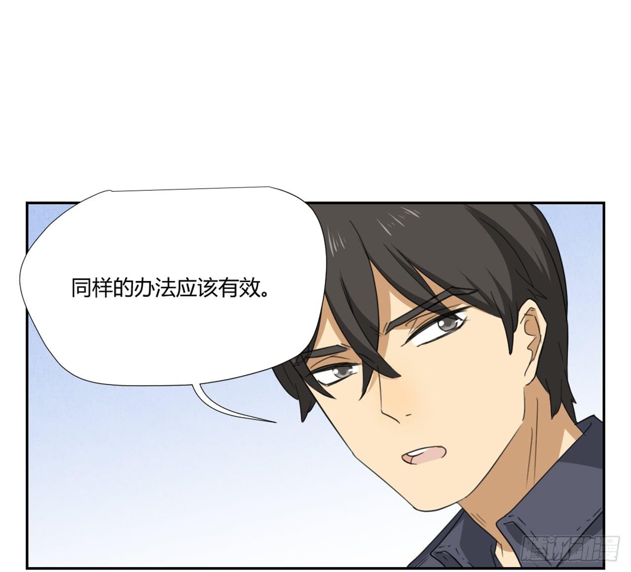 审问58