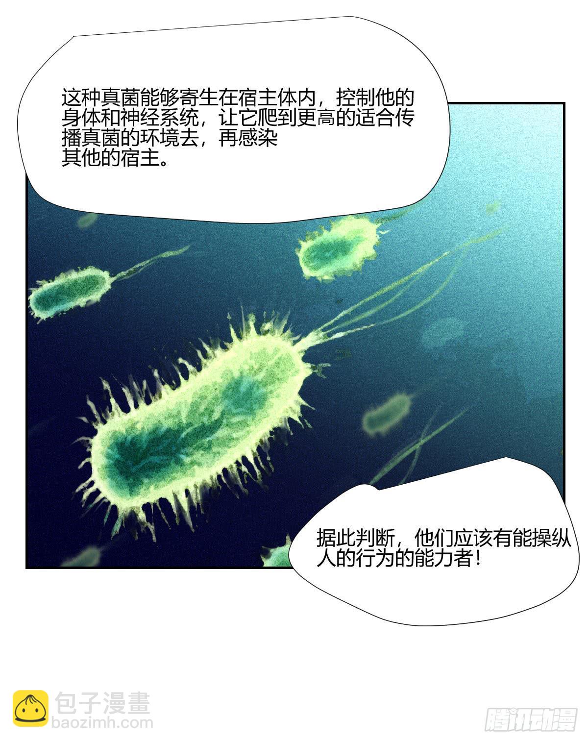 审问49
