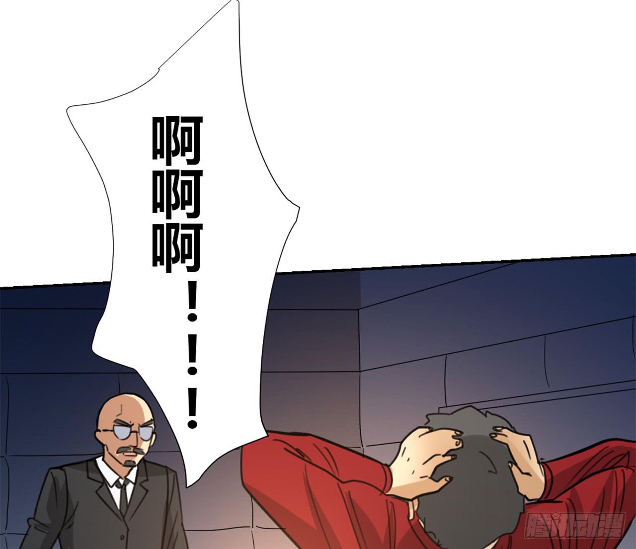 回忆84