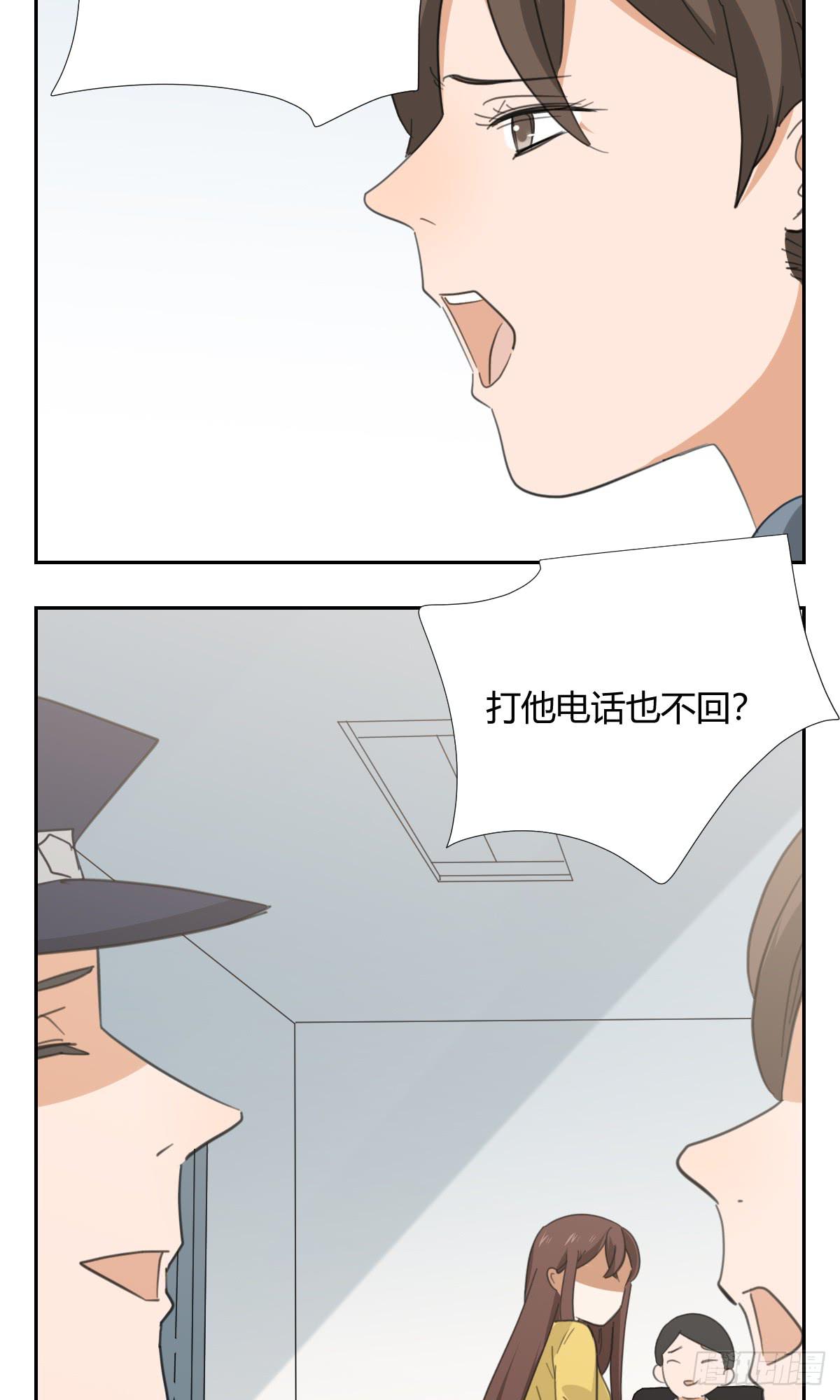 爸爸8
