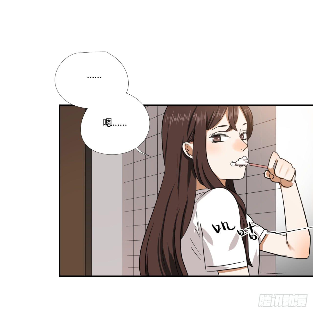 洞穴18