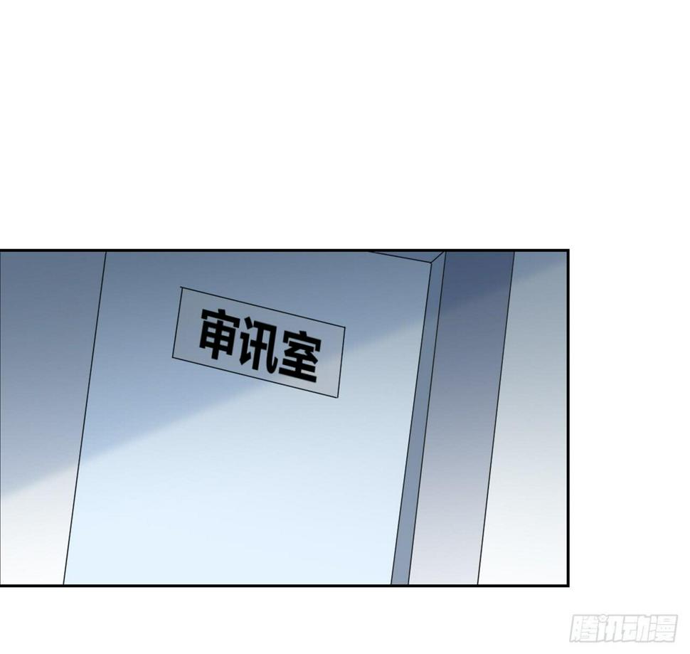 审问15
