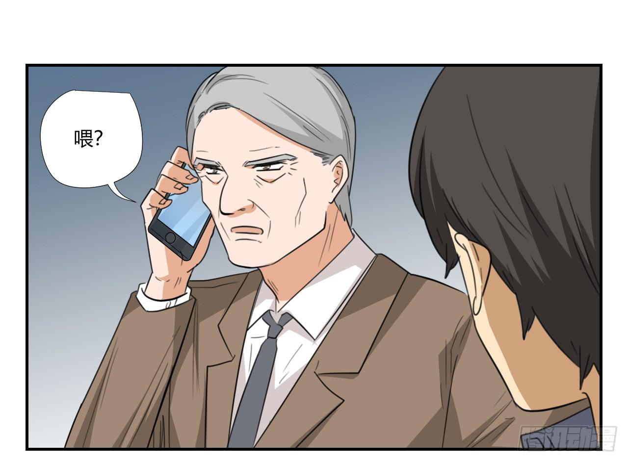 联络人34