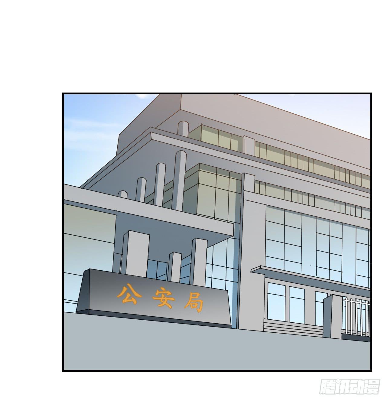 联络人38