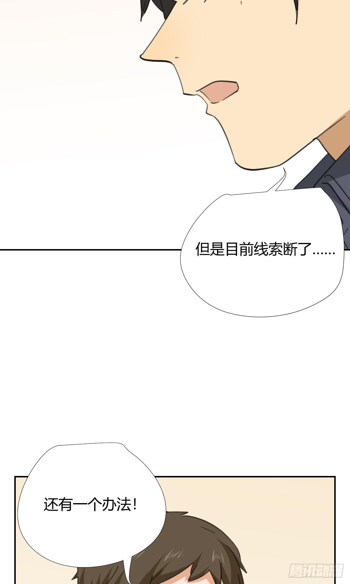 办法！51