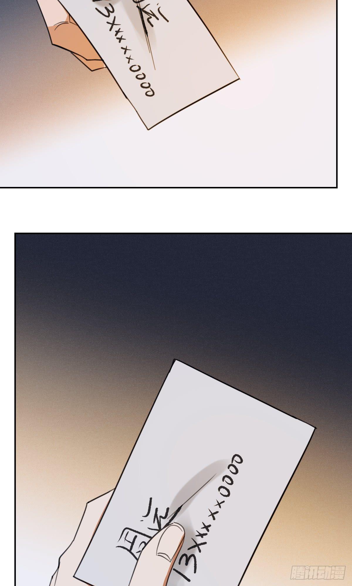 办法！14