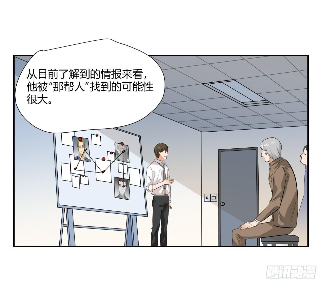 不要掺和！5