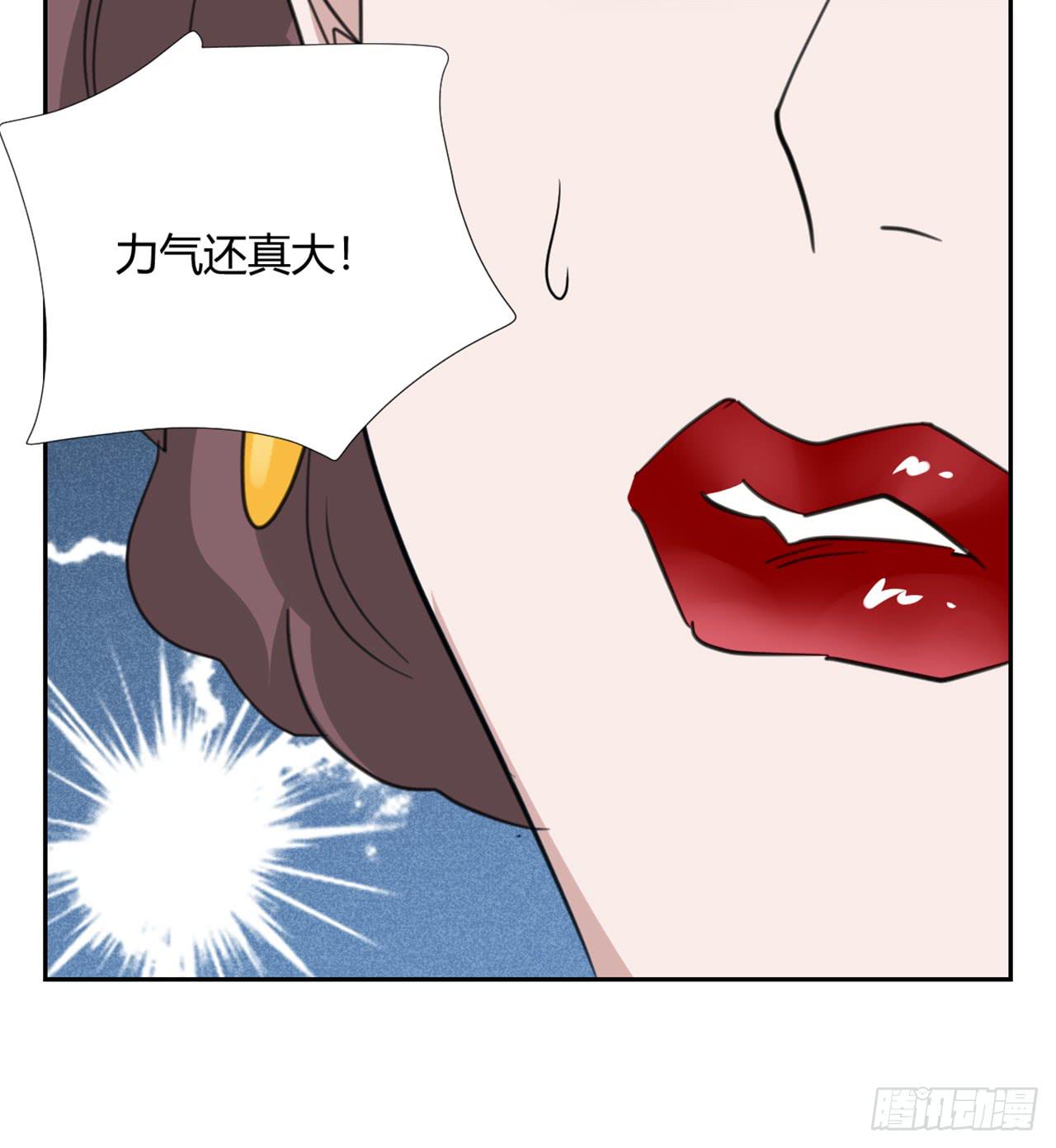 拜托你了！26