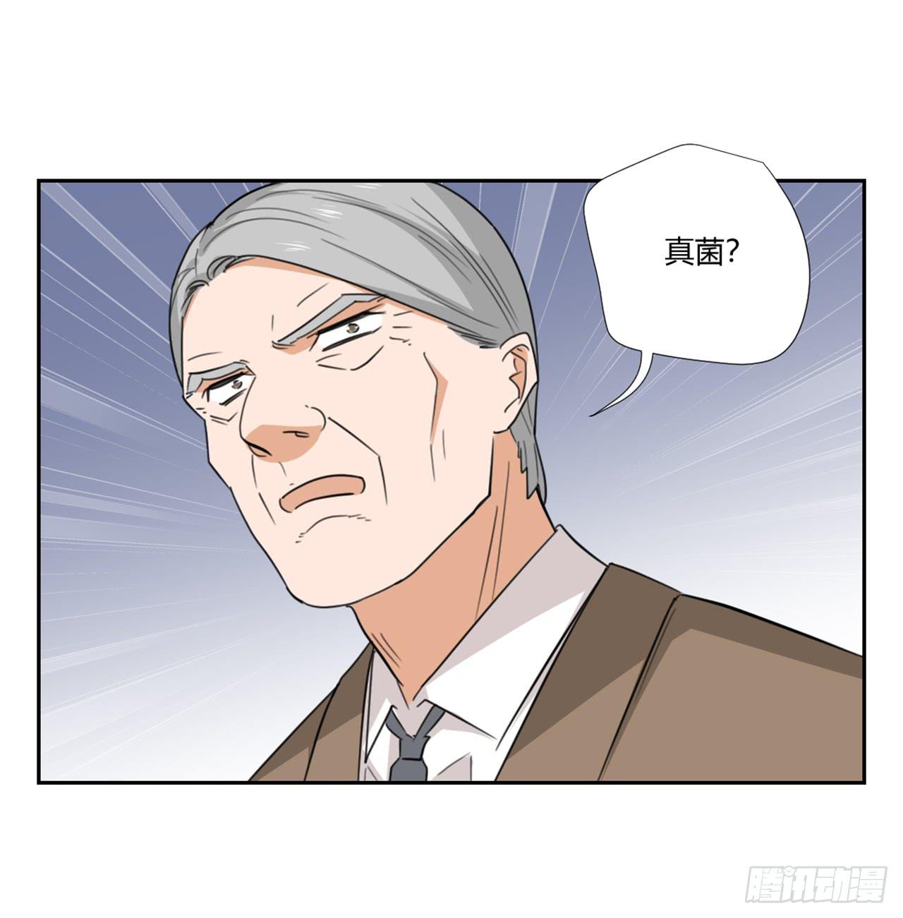 审问47