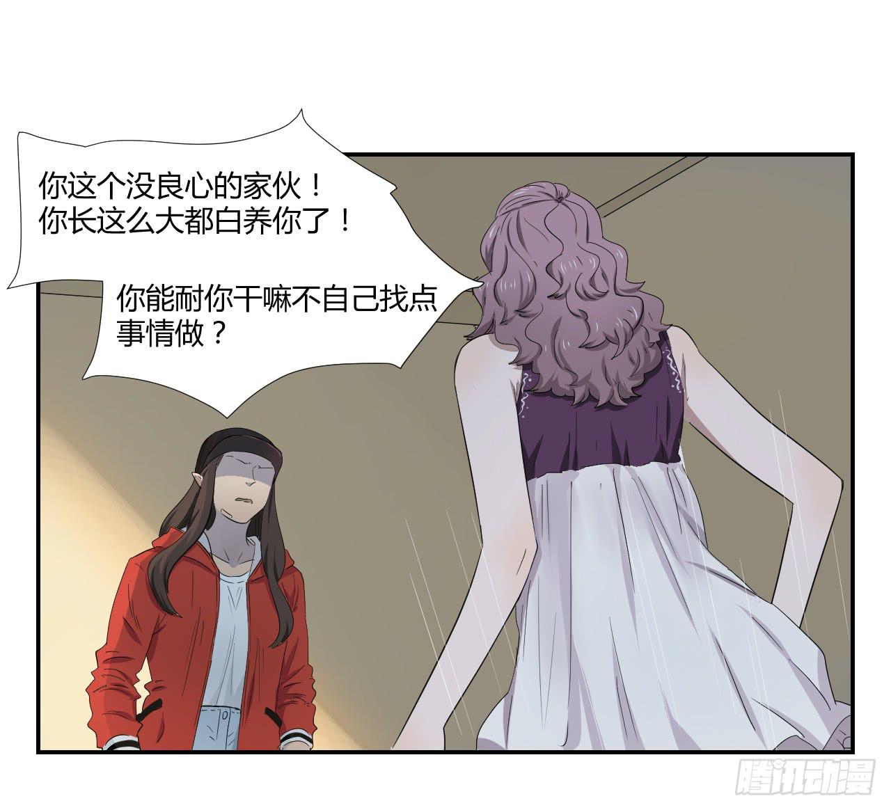 危险逼近！146