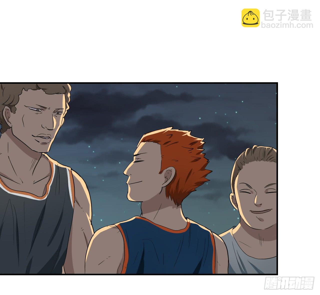 危险逼近！96