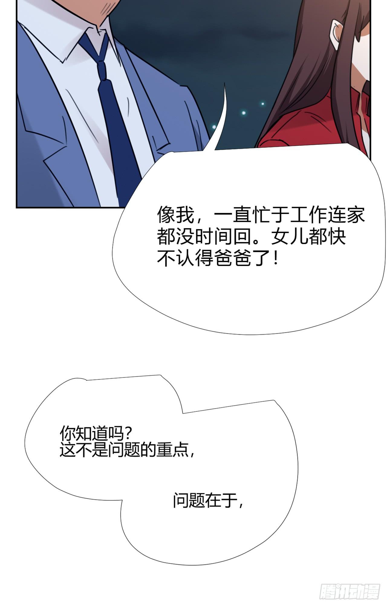 游乐场44
