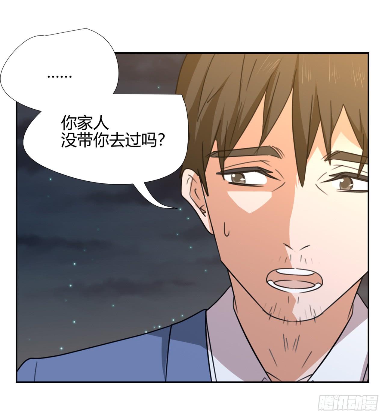 夜晚的景色24