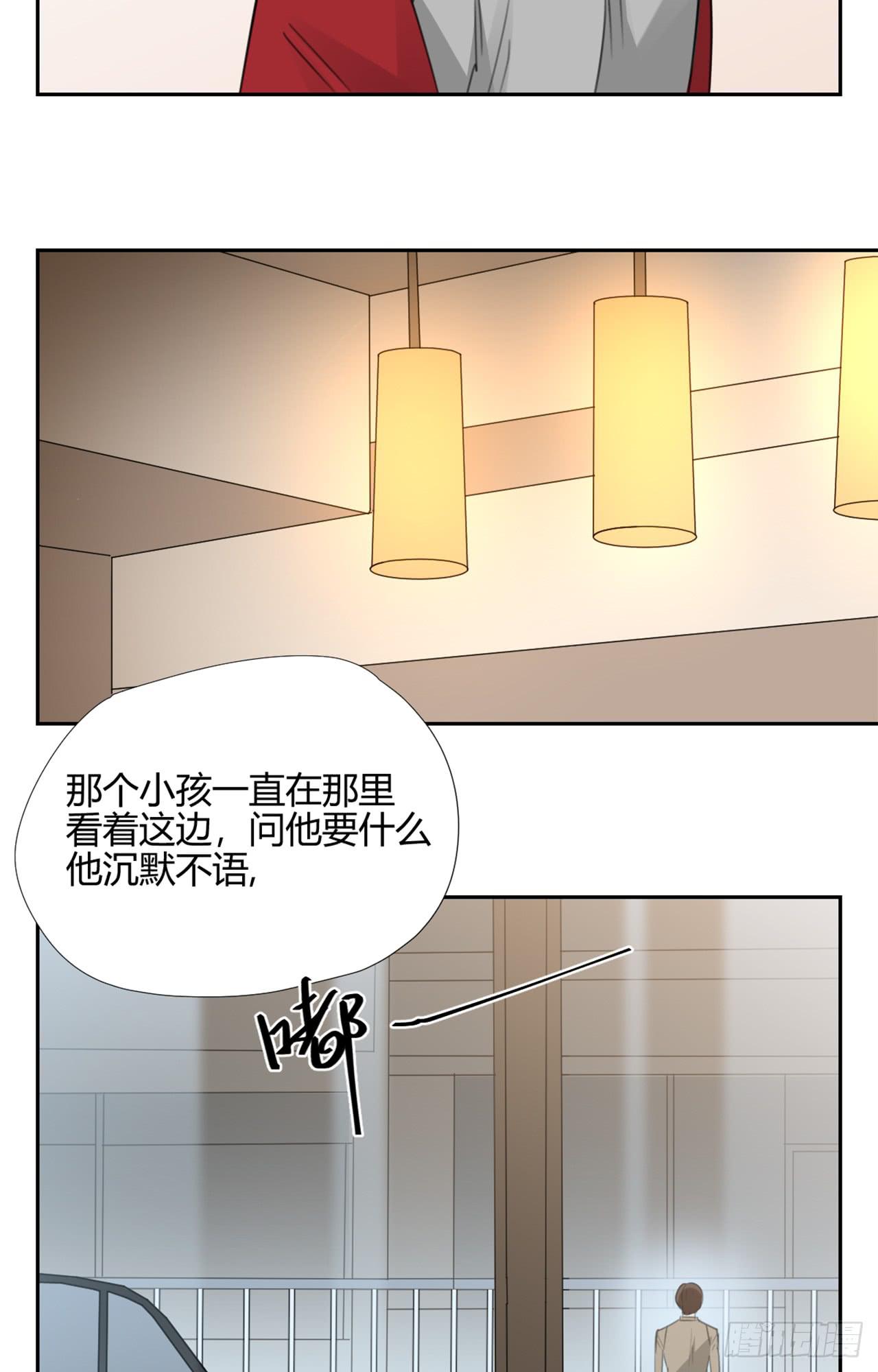 丛林伏击！68