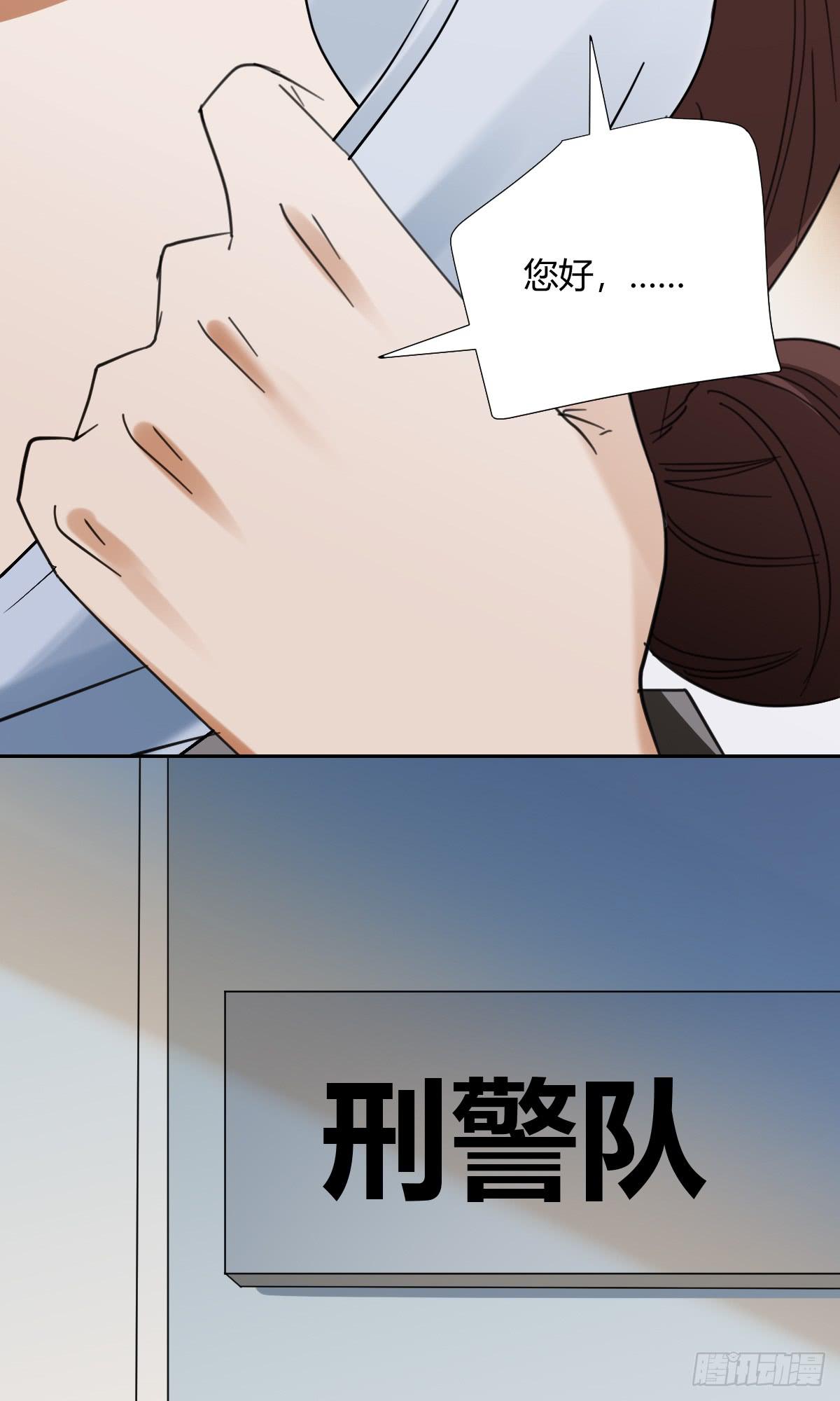 办法！20
