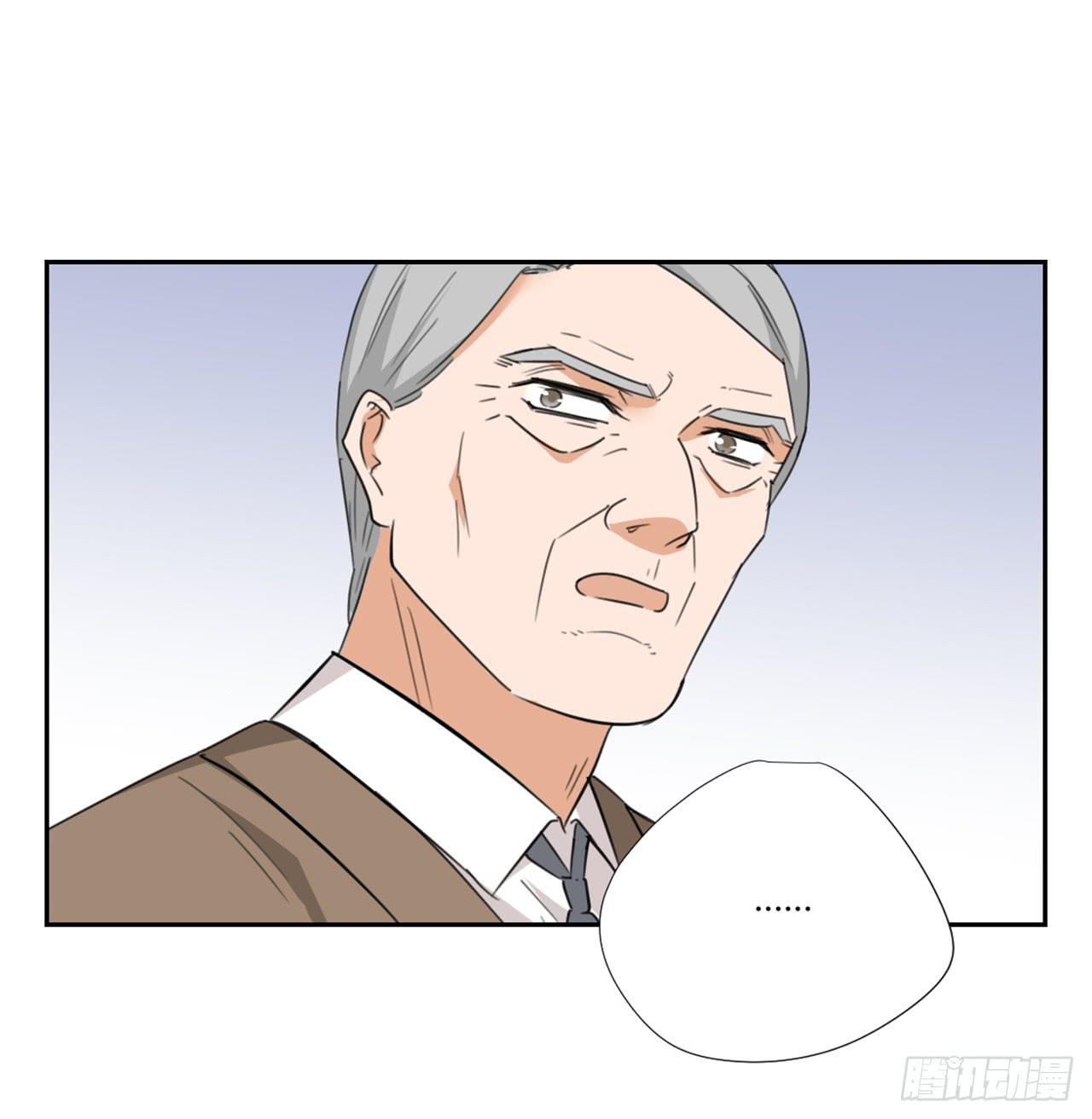 审问54