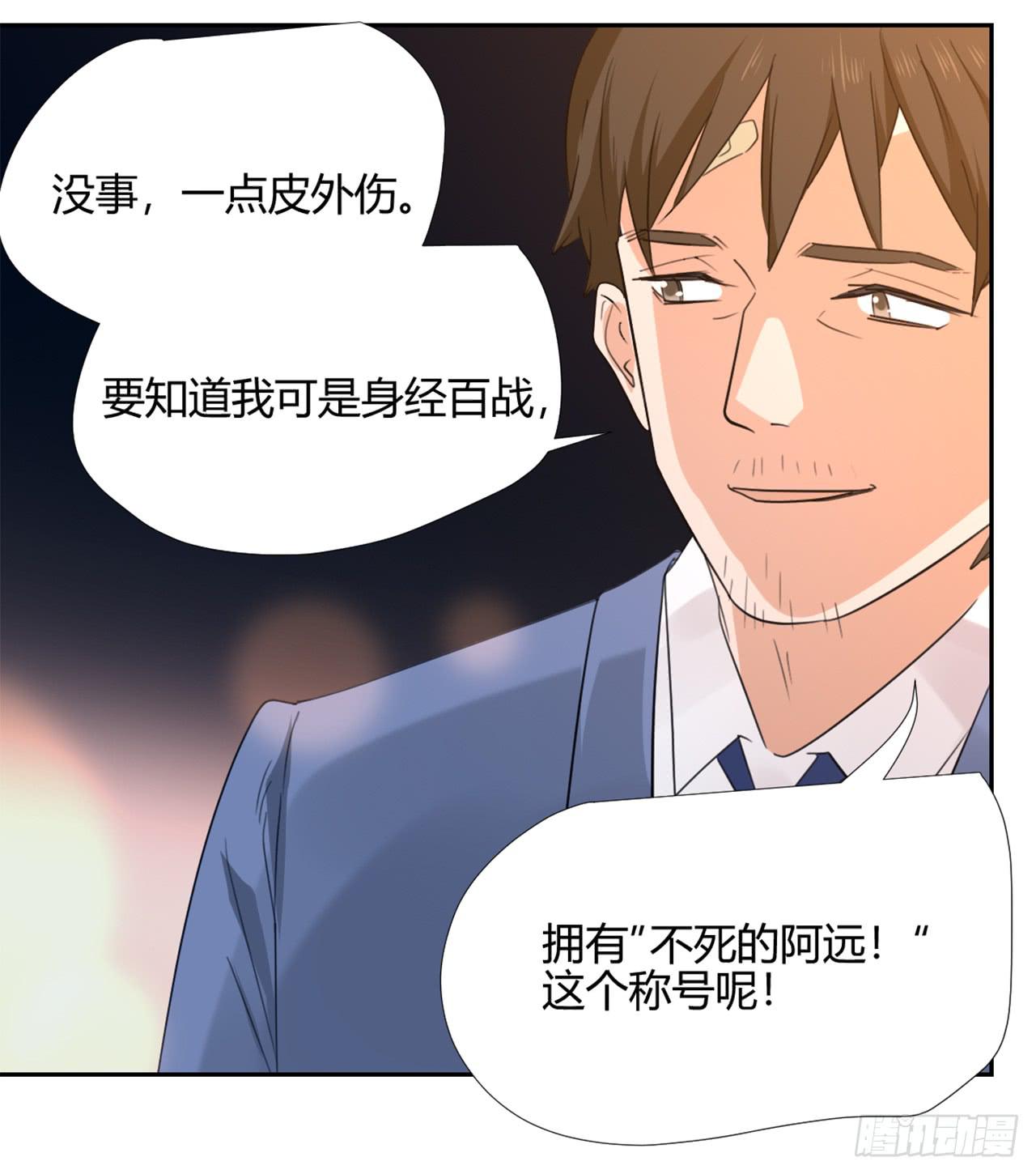 夜晚的景色11