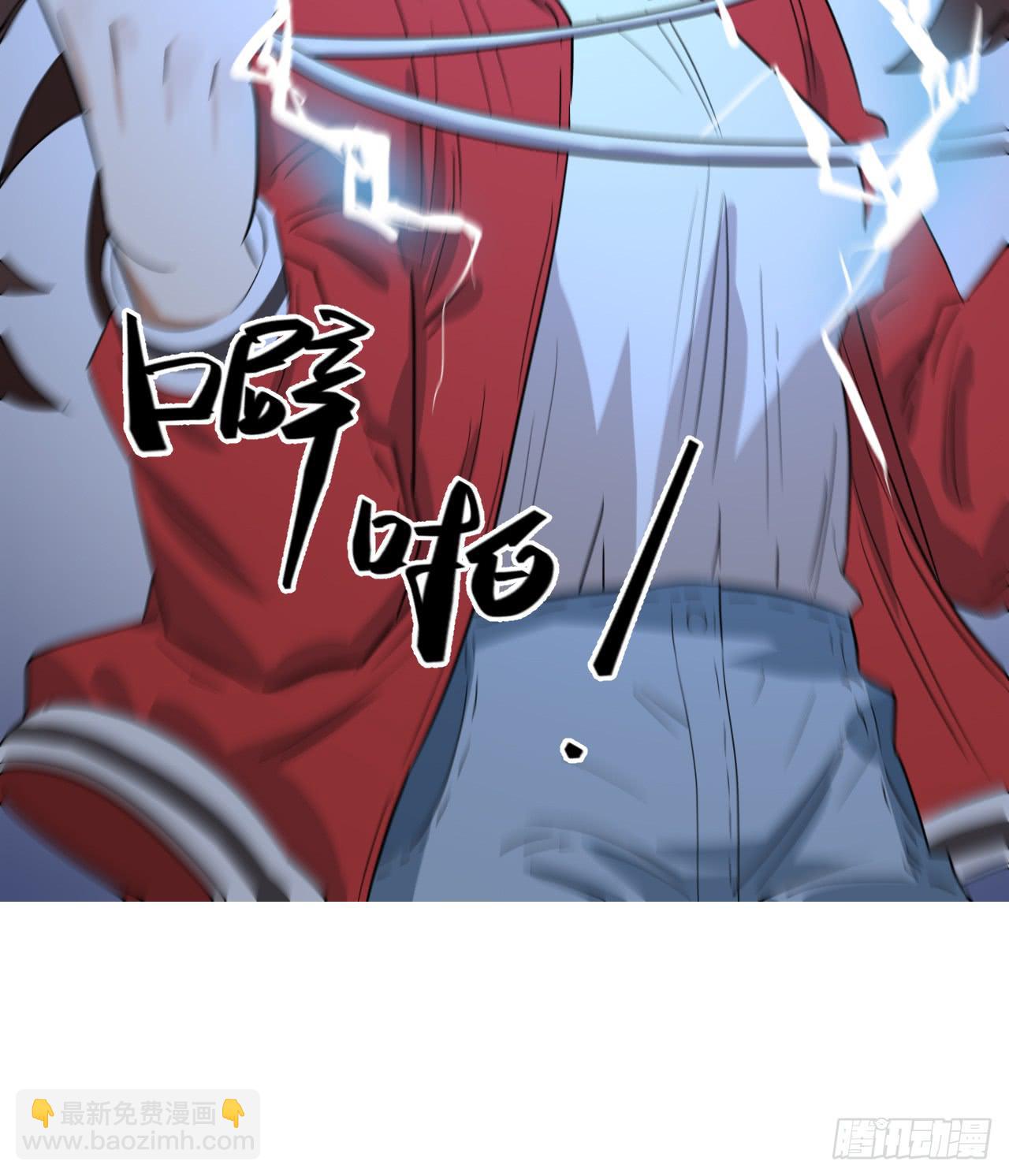 杀机38