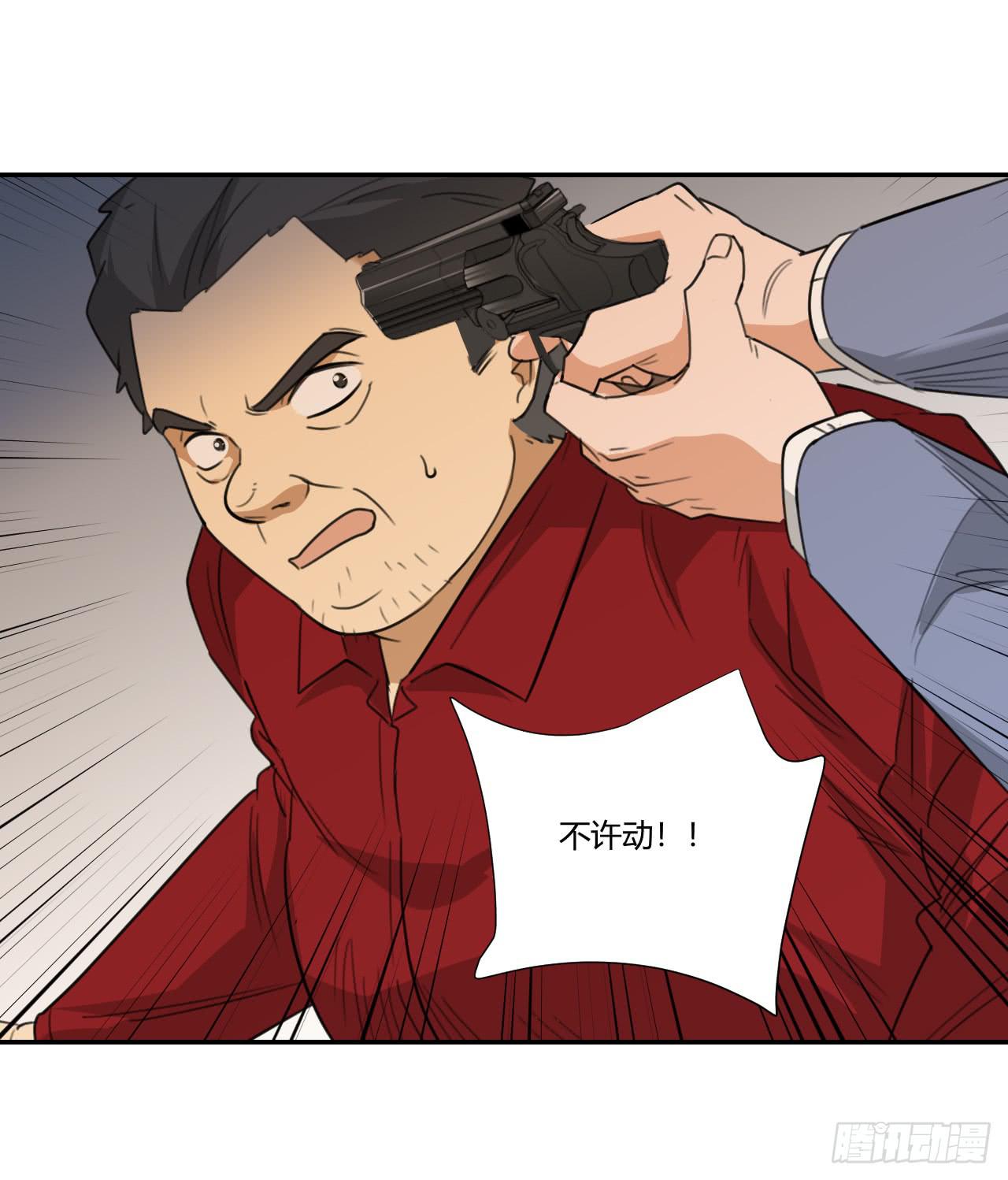 联络人11