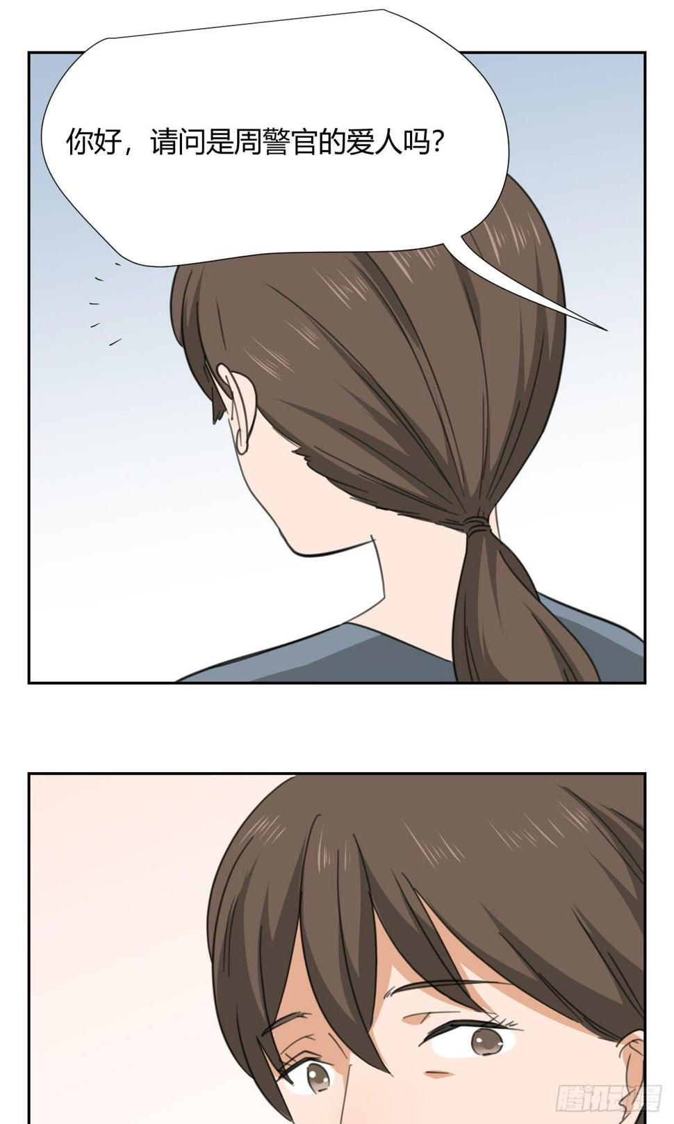 爸爸12