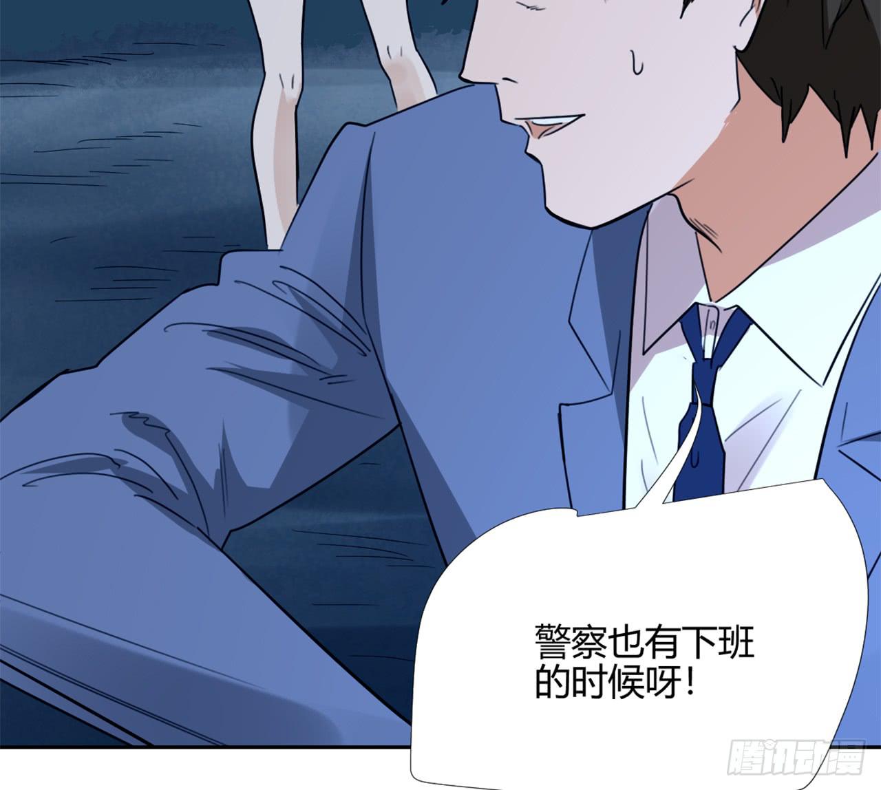 夜晚的景色50