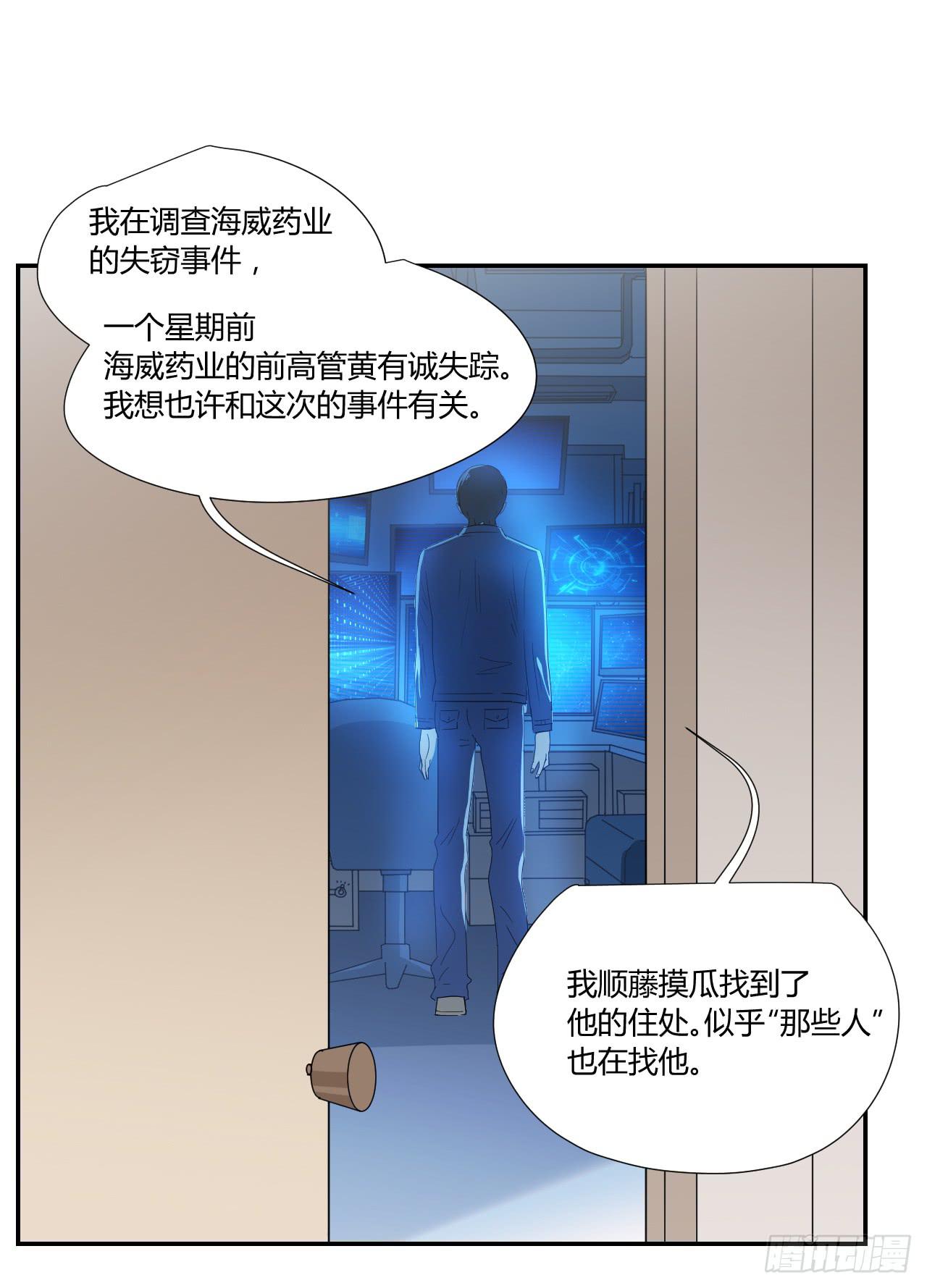 这是哪里？18