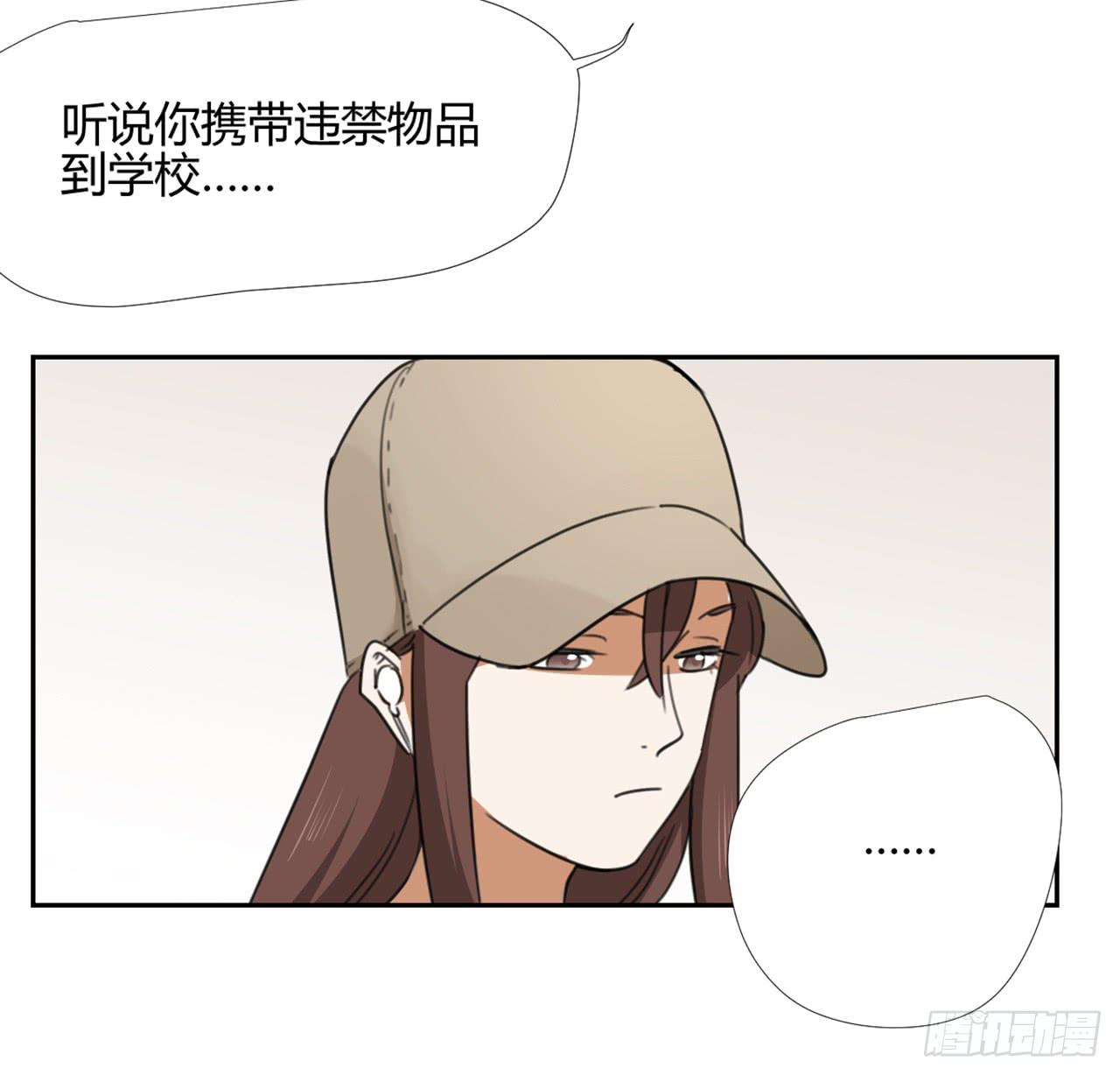 校长室37