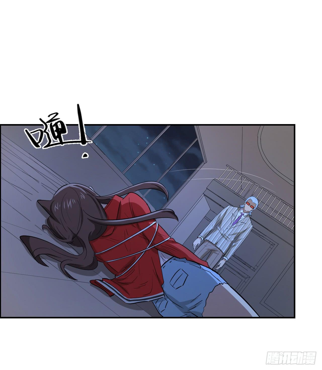 杀机60