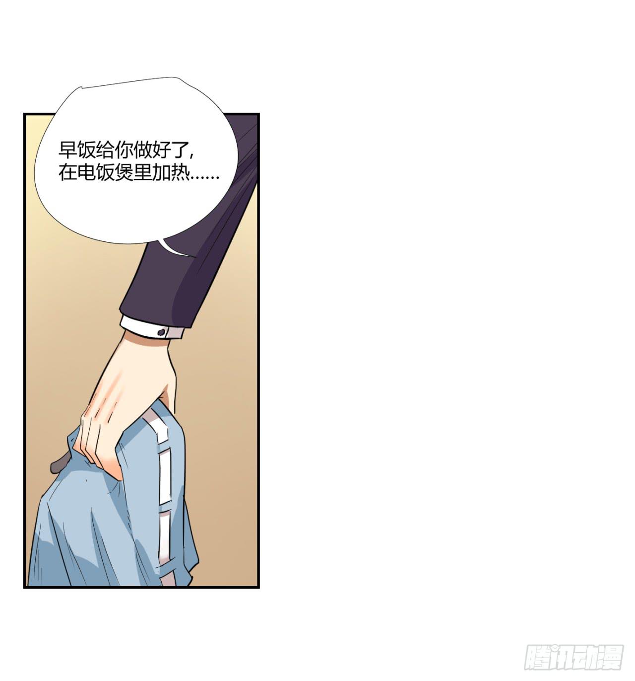 洞穴9