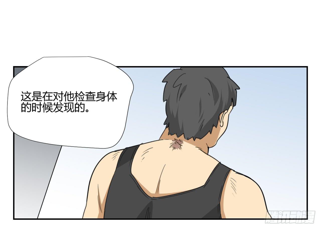 审问42