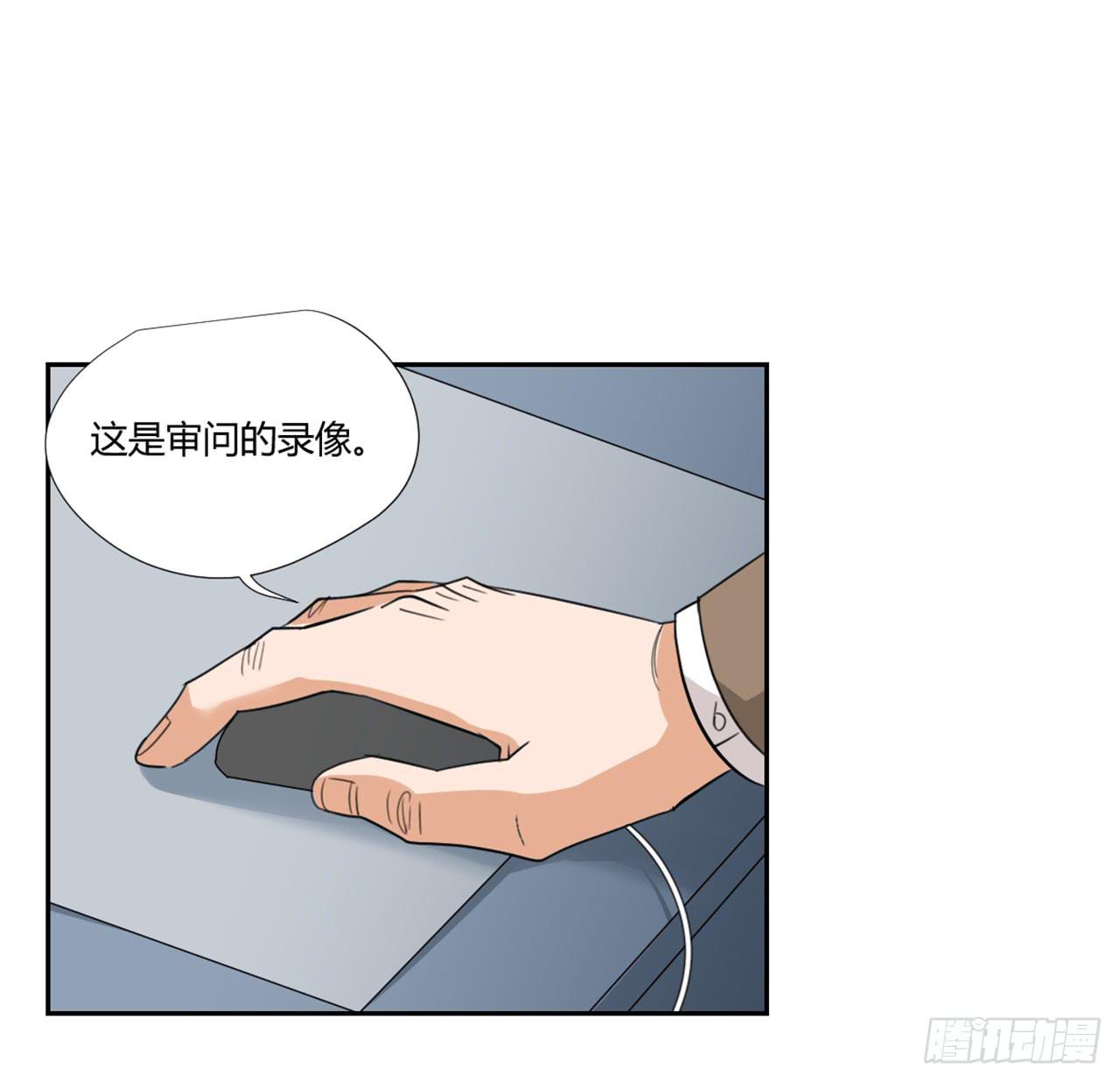 审问18