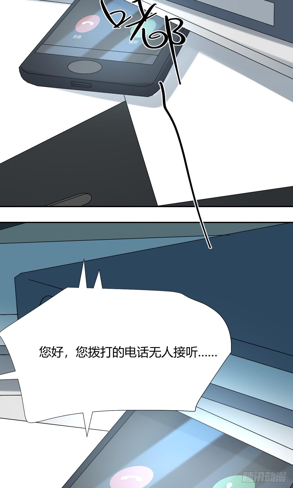 办法！24