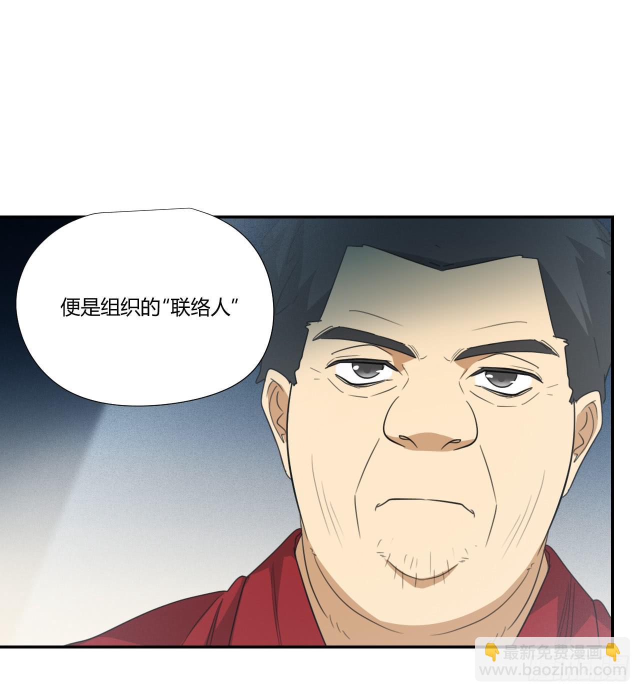 联络人44