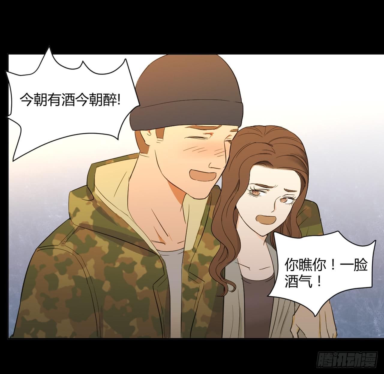 危险逼近！5