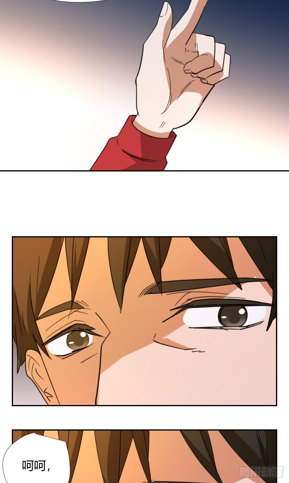 办法！10
