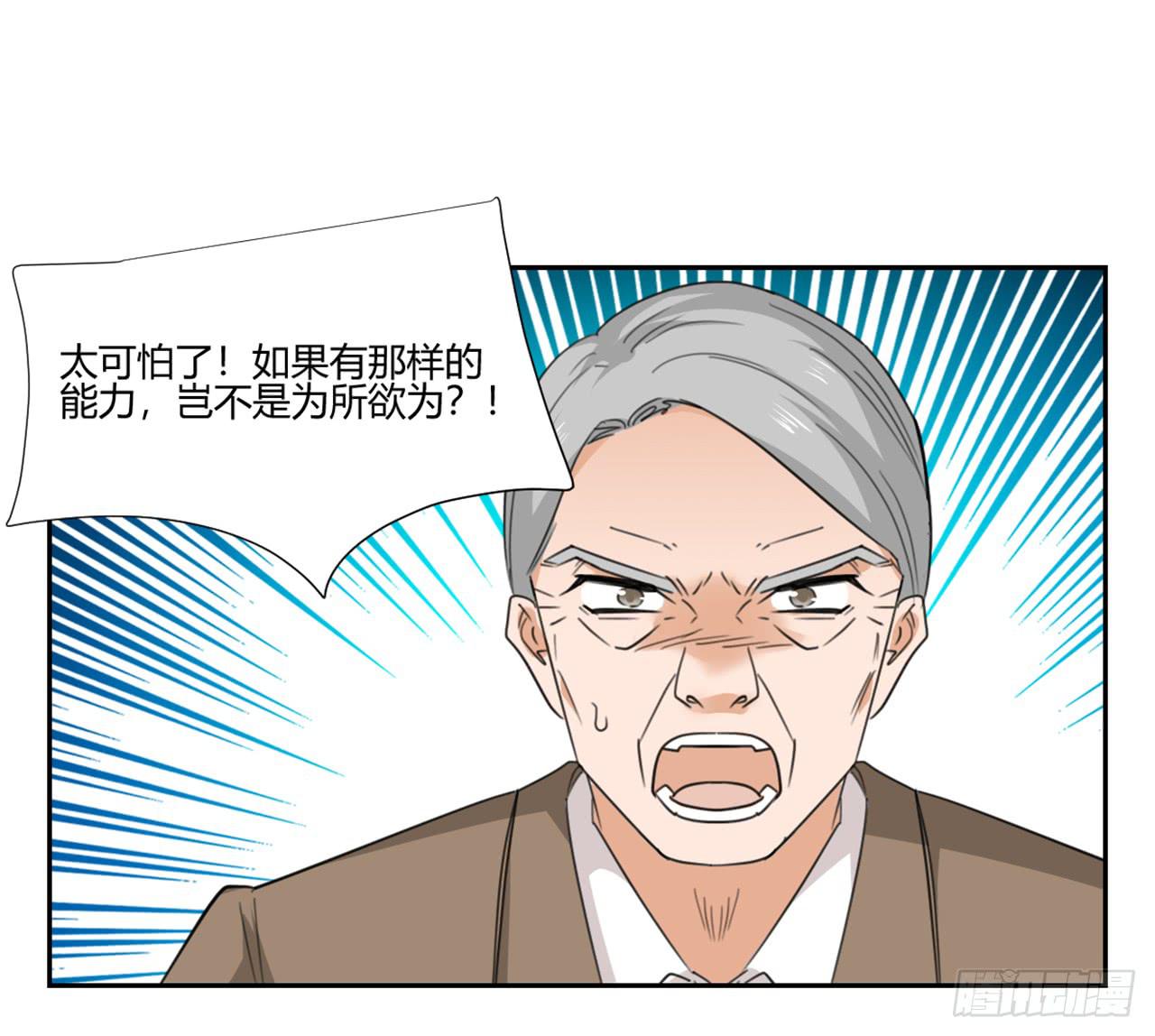 审问52