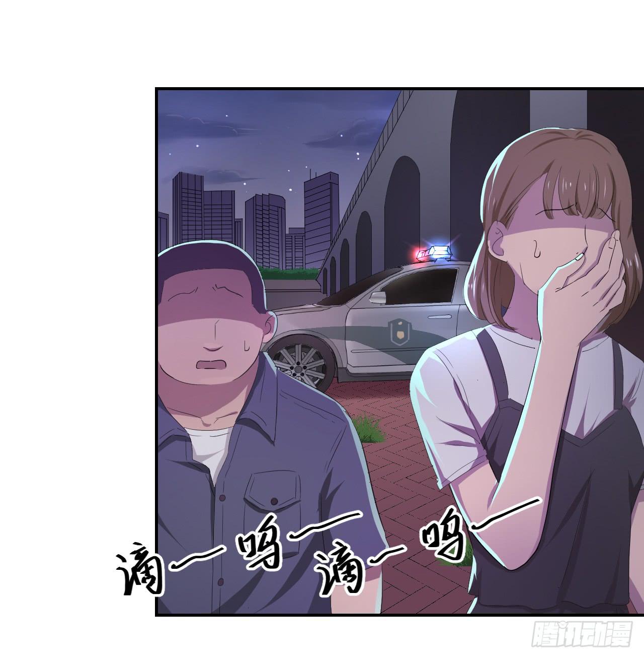 危险逼近！30