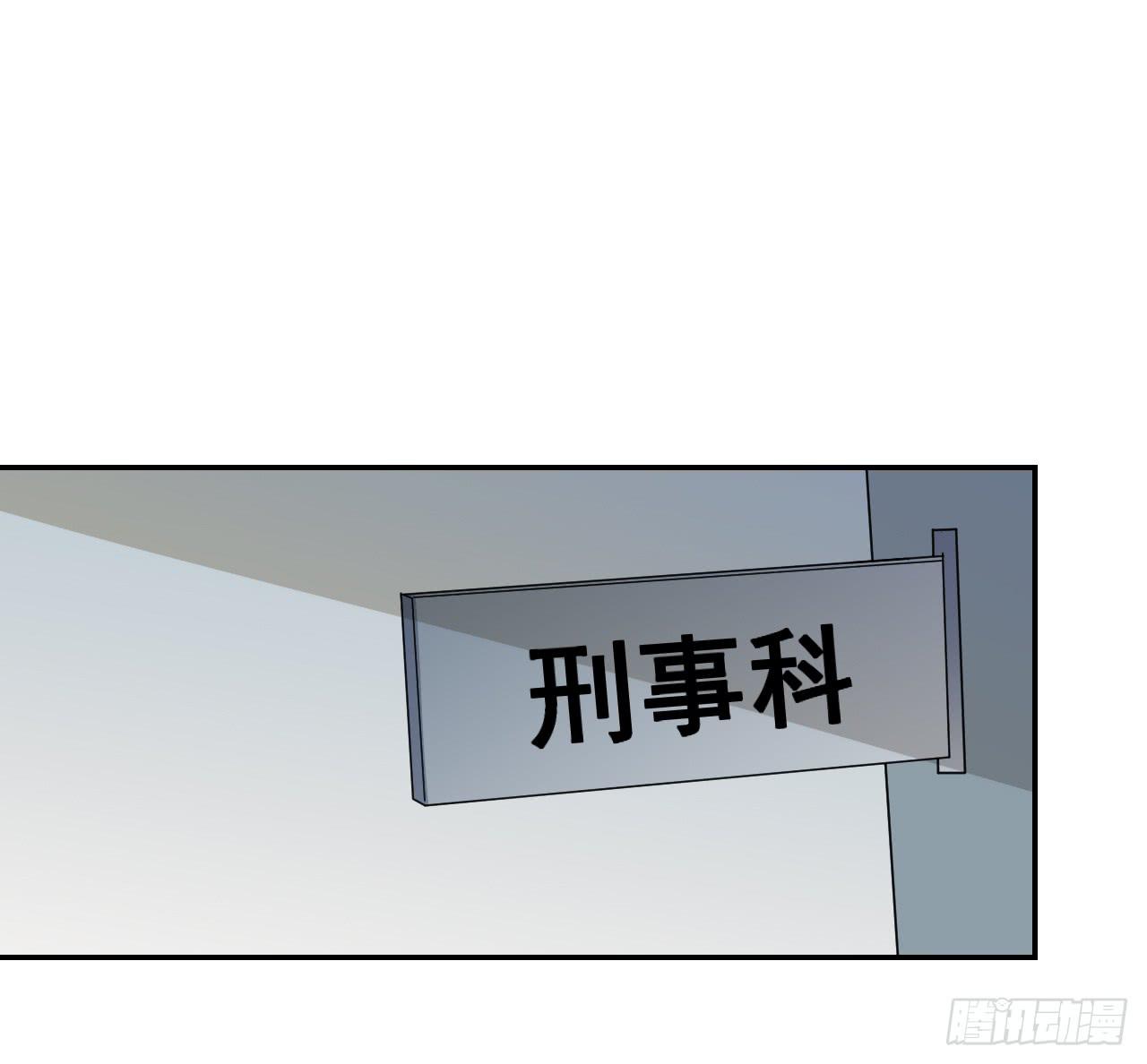 不要掺和！14