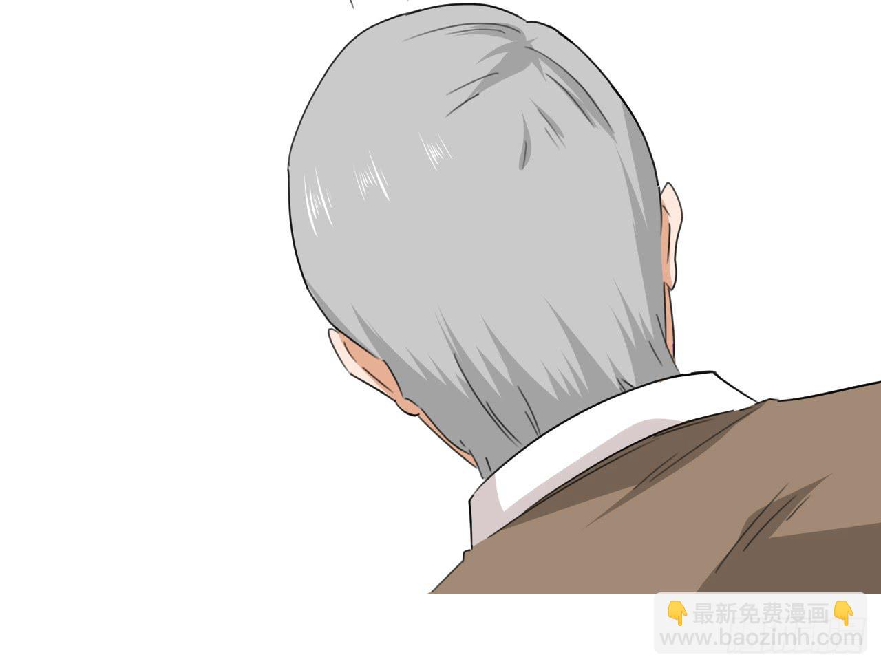 不要掺和！41