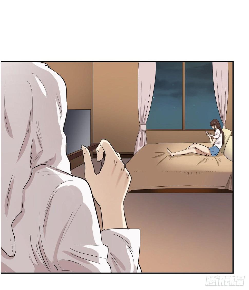 旁观者11